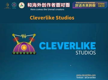 和海外创作者面对面之Cleverlike Studios